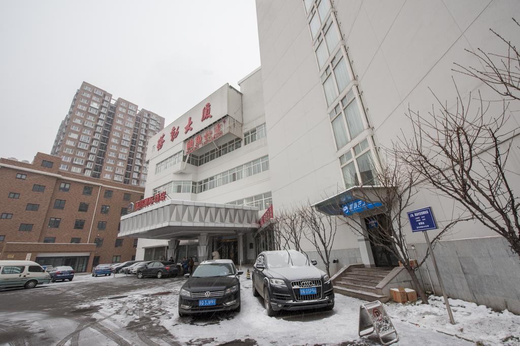 Ya'Ao International Hotel 베이징 외부 사진